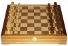 Шахматы классические малые деревянные (высота короля 2,75