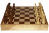 Шахматы классические большие деревянные утяжеленные (высота короля 4,25